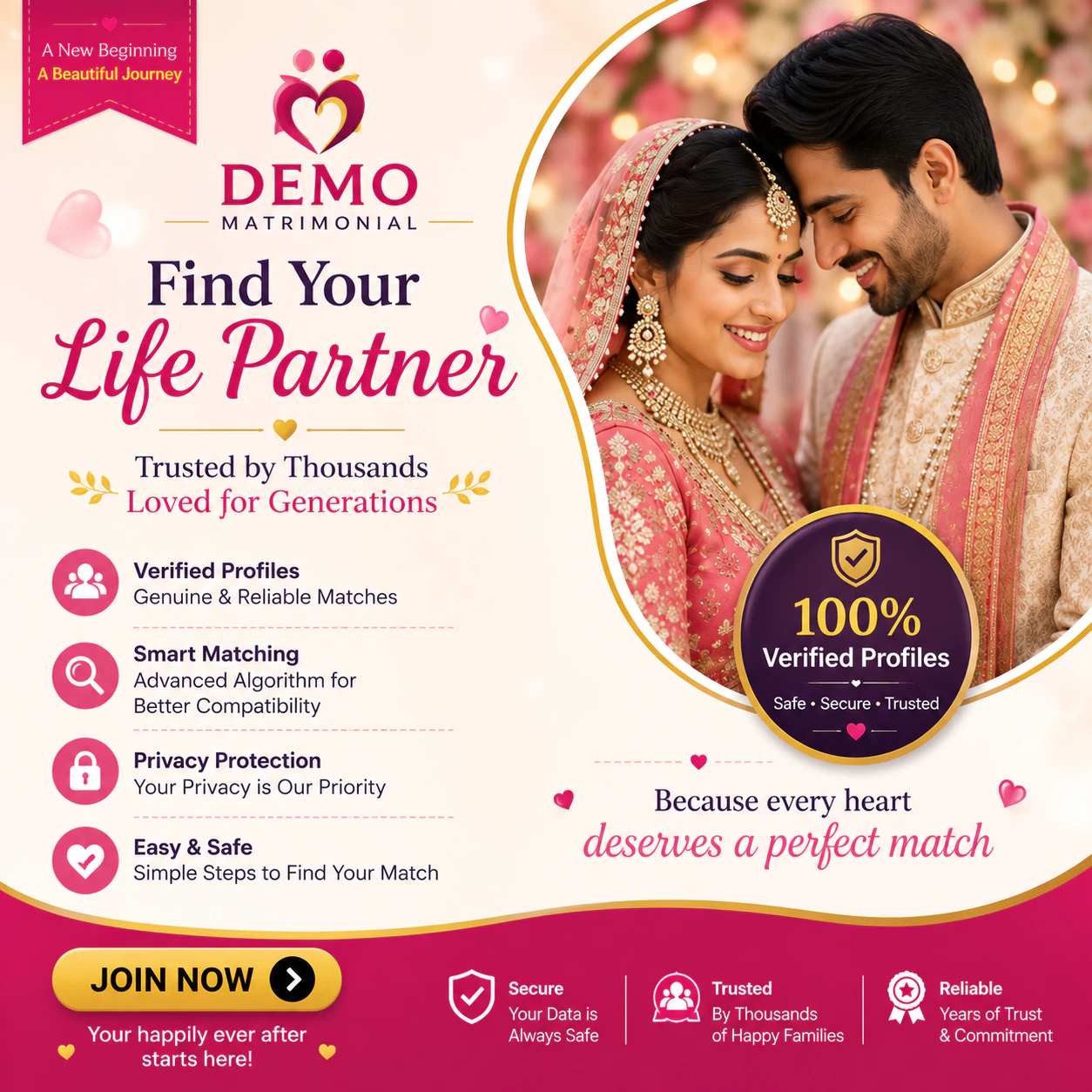 Advertisement Banner